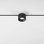 Трековый светильник Mini Magnetic Elektrostandard a065647 — фото 1