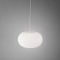 Подвесной светильник Fontana Arte Bianca Small F430680150BINE — фото 4