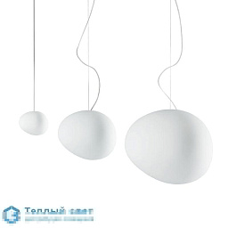 Gregg Grande - suspension Foscarini Gregg подвесной светильник с овальными плафонами из белого матового стекла