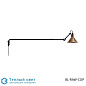 LAMPE GRAS настенный светильник DCW Editions Paris 213 - BL-WH — фото 5