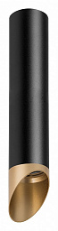 R497140 Lightstar Rullo потолочный светильник, 50Вт, черный