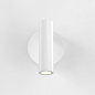 Настенный светильник для чтения Astro Lighting Enna накладной LED матовый черный — фото 1