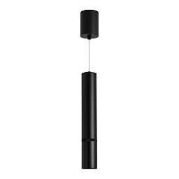 SP-ARTEMIS-HANG-P-R60-15W TRIAC Arlight Artemis Подвесной поворотный светильник
