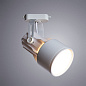 A6252PL-1WH Arte Lamp 1ph atre lamp lights светильник для однофазного шинопровода 1ph E27 1х40W — фото 1