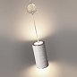 Подвесной светильник Odeon Light RIVIERA 5451/18L — фото 8