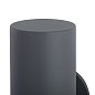 Уличный настенный светильник Arteriors Punch Small Outdoor, состаренный графит — фото 8