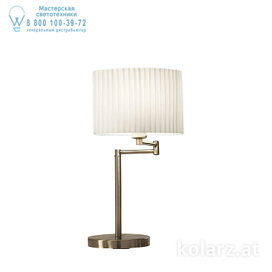 Kolarz HILTON SAND 1264.71.4 настольный светильник состаренная латунь ø26cm высота 48cm 1 лампа e27