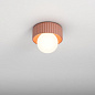 Накладной светильник AQForm CAST BALL midi LED surface — фото 1