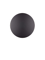 Sandy Black Aluminium LED 7Watt 220-240Volt 467Lm 3000K IP65 D:13.5 H:4cm