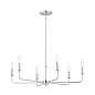 Pallas 32.25" 6 Light Chandelier Polished Nickel люстра 52516PN Kichler