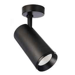 348168 Deko light Lucea потолочный светильник цилиндрической формы, чёрный