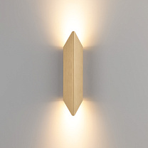 Chival Wall Up/Down 292 2x LED DE
