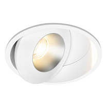 Потолочные светодиодные светильники Led technology SFERA IN 15.30 W WW белый + серебристый