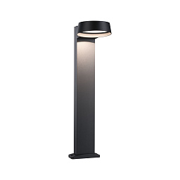 Capea-Bollard Paulmann Capea Уличный столбик
