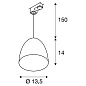 1002686 SLV PARA CONE 14 PD pendant QPAR51 подвесной трековый светильник — фото 3
