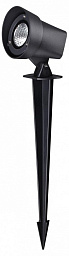 359529 Novotech Landscape наземный низкий светильник 13W 1040lm 3000K