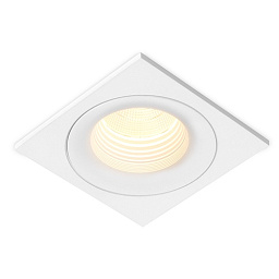 SPACE X 11.30 W FW Led Technology Space встраиваемый потолочный светильник квадратной формы с утопленным направленным светом