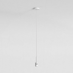 1184056 Astra Ceiling Pendant матовый белый подвесной светильник