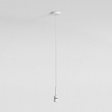 Подвесной светильник Astro Lighting Ceiling Pendant матовый белый