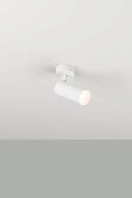 Поворотный спот Milan Iluminacion Haul 55 LED поворотный, белый