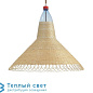 CHIMBARONGO M подвесной светильник Pet Lamp Chimbarongo_Single M-A