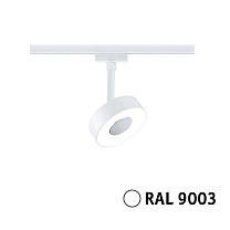 URail Rail spot Circle