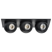 Комплект из светильника и рамки Intero Intero BALL i537727272