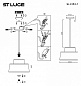 SL1354.433.01 ST-Luce Jackie подвесной светильник, 40Вт, черный — фото 3