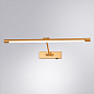 A1711AP-1GO Arte Lamp Harrison подсветка для картин LED 1х11W 660Lm 4000K — фото 1