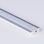 Профиль LL-2-ALP007 Elektrostandard a041812 — фото 7