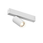 Трековый светильник Denkirs Smart Spot DK8010-WH — фото 3