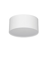 Sandy White Aluminium & Acrylic LED 16Watt 220-240Volt 976Lm IP20 3000K D:14 H:6.5 cm