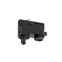 Track connector