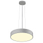 1007321 SLV MEDO® 40 CW 20W PHASE 110° grey накладной потолочный светильник — фото 3