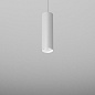 Подвесной светильник AQForm PET midi LED suspended — фото 4
