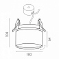 215857 Lightstar Acuto встраиваемый светильник 12W 616lm 3000, 4000, 6000K — фото 3