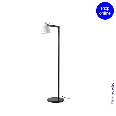 торшер белый матовый черный