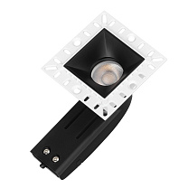 MS-RIALTO-TRIMLESS-S40x40-9W