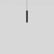 Extruded Stripped Suspended 46 300 1x LED Flood DE