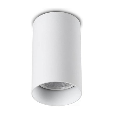 Потолочный светильник Look PL1 ROUND D60 H100 Ideal Lux 371207, белый