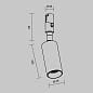TR201-1-10W3K-M-BBS Maytoni Focus Led Трековый светильник 10W 600лм Черный — фото 11