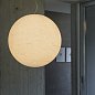 Подвесной светильник Carta SP1 D60 Ideal Lux 272139, белый — фото 4