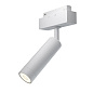 TR019-2-7W3K-W Maytoni Focus LED Трековый светильник 7W 450лм Белый — фото 3