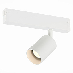 Светильник ST Luce Skaylayn 220v ST505.506.01