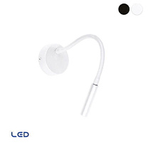 Wall lamp white Ivor