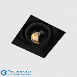 потолочный светильник wallwasher черный led