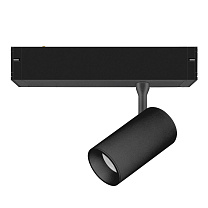Светильник для трека точечный 20W 24G 3000/4000/6000K Teta CCT 205037CCT