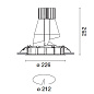N105 Reflex iGuzzini adjustable luminaire - Ø 212 mm - neutral white - medium optic - frame — фото 1