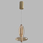 QUASAR SP7W LED AMBER Crystal lux QUASAR Светильник подвесной LED 7W 350Lm — фото 5