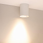 054867 Arlight Светильник SP-FOCUS-R110-18W Warm3000 (WH, 50 deg, 230V) — фото 3